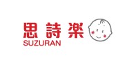 Suzuran 思詩樂